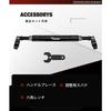 Kaedear Handle Brace Motorcycle Clamp Bar Brace Bar Multi Bar Adjust Center Brace KDR-HB2 Aluminum Motorcycle (Black)