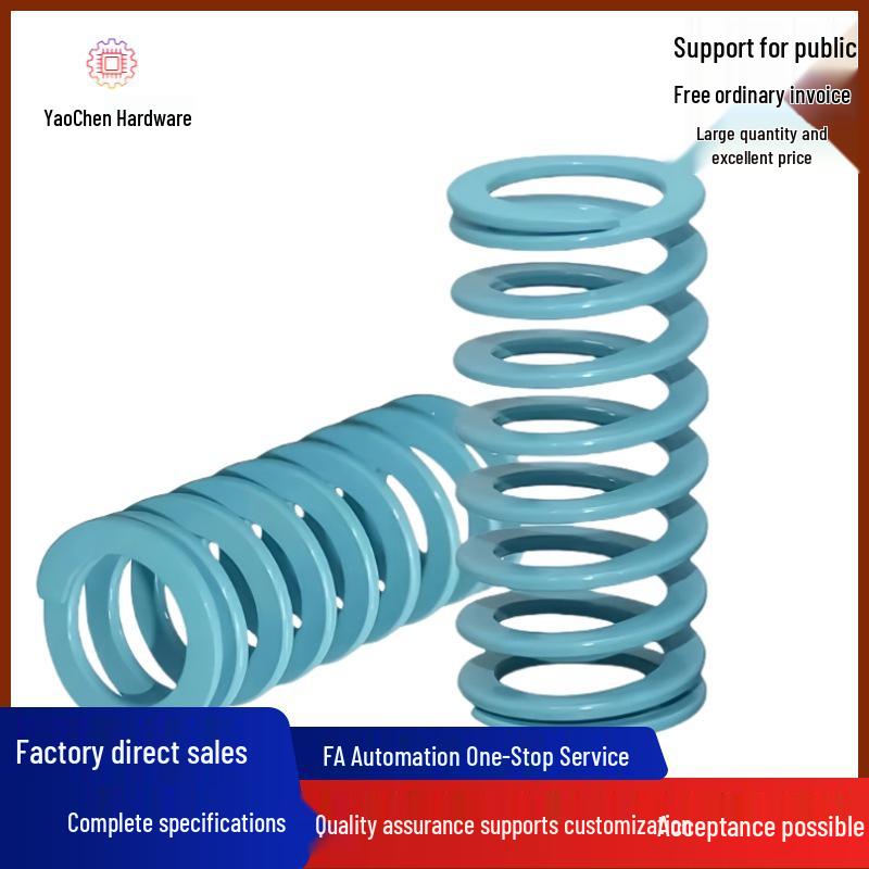 Прямоугольная пружина J-образной формы YSWU-D10.5-45L60 D43 Consult