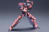 Kotobukiya Frame Arms scale plastic model approximately 165mm tall XFA-CnV VultureRE 1/100 kit,