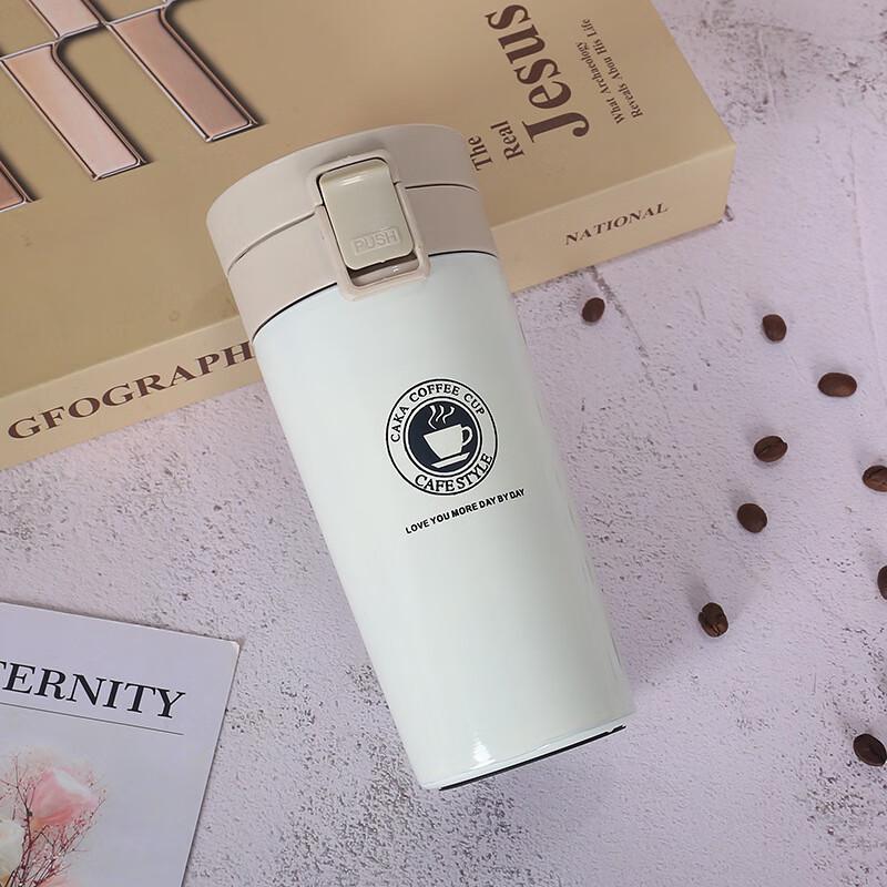 Portable Insulated Coffee Mug Set