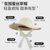 Lace strap large brim straw hat women's summer travel sun protection sun hat seaside beach hat vacation hat