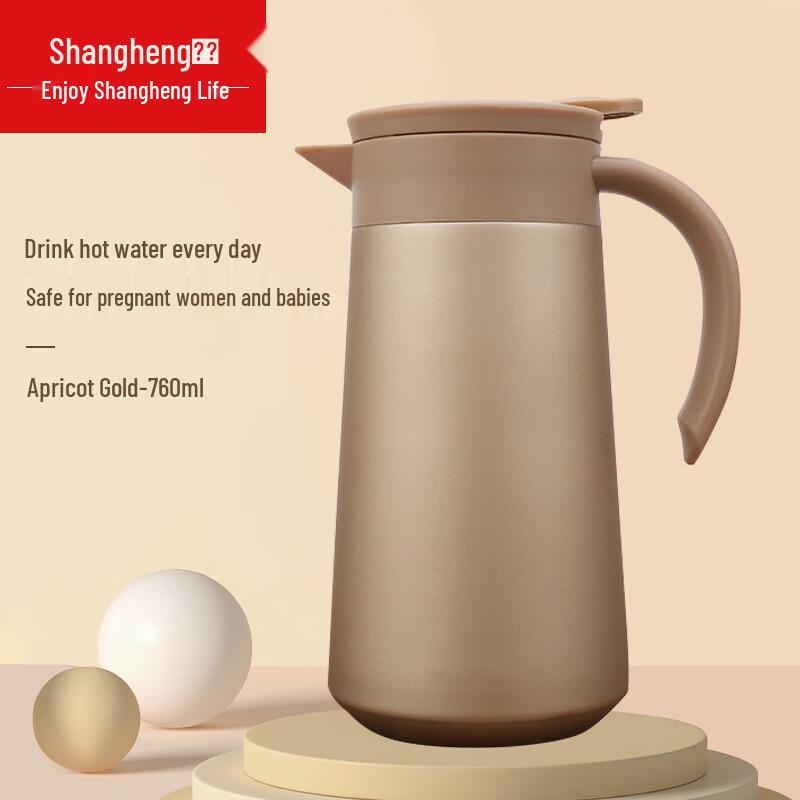 Shangheng Household Large Capacity Thermos