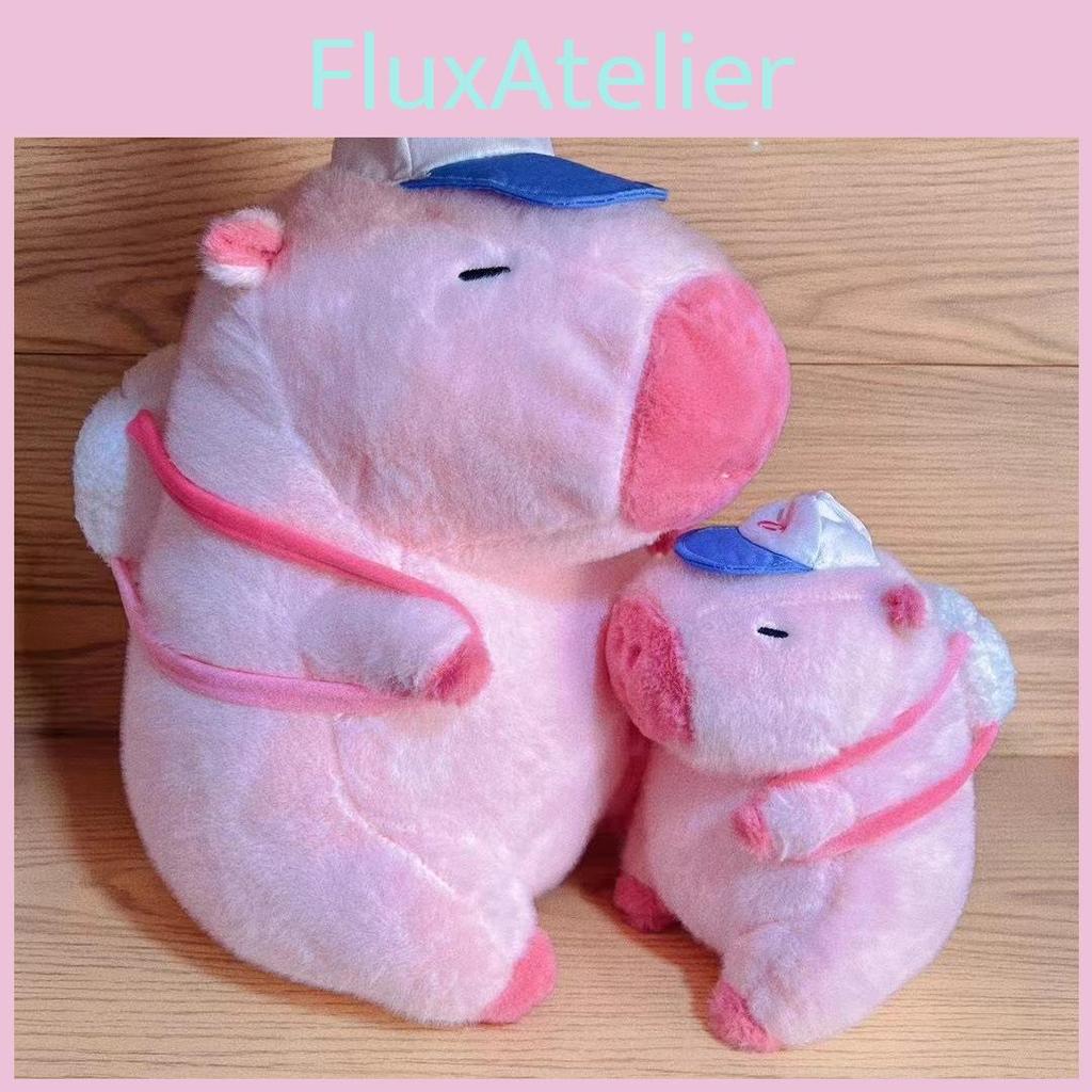 Capybara Animal Pink Sports Dress Up Plush Doll Kids Birthday Gift Decor Home