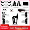 Accesorii pentru interiorul mașinii – Ornamente pentru interior mașină