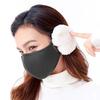 Yousheng Face Guard Windproof Cold-Proof Soft Fabric Plush Ear Protection Three-dimensional Cutting Face Guard Ear Warmer