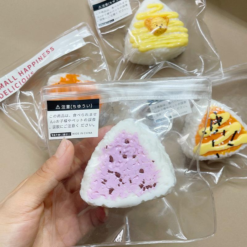 ZOCONew ručně vyráběné silikonové vajíčko Imitace Rýžový a zeleninový závitek Mochi Taba hračka uklidňující vytlačování kreativní odrazový plyšová hračka řez