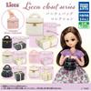 Licca Closet Series Vanity Bag Collection Complete Set of 6 Gachapon Capsule Toys Licca-chan