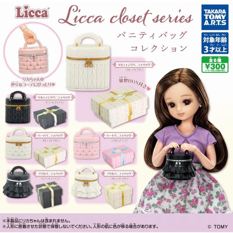Licca Closet Series Vanity Bag Collection Complete Set of 6 Gachapon Capsule Toys Licca-chan
