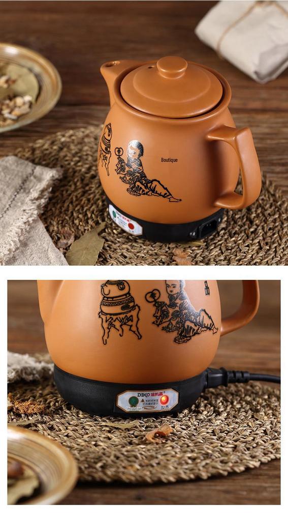 Children's Mini Ceramic Decoction Pot - 1.2L Electric Sand Pot for Traditional Chinese Medicine