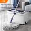 Taitale Hand-Free Rotary Mop with 2 Mop Heads