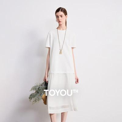 Chuyu Contrast Patchwork Chiffon T-Shirt Dress