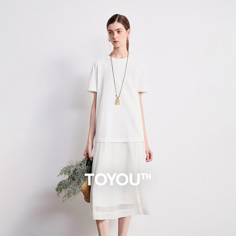 Chuyu Contrast Patchwork Chiffon T-Shirt Dress S