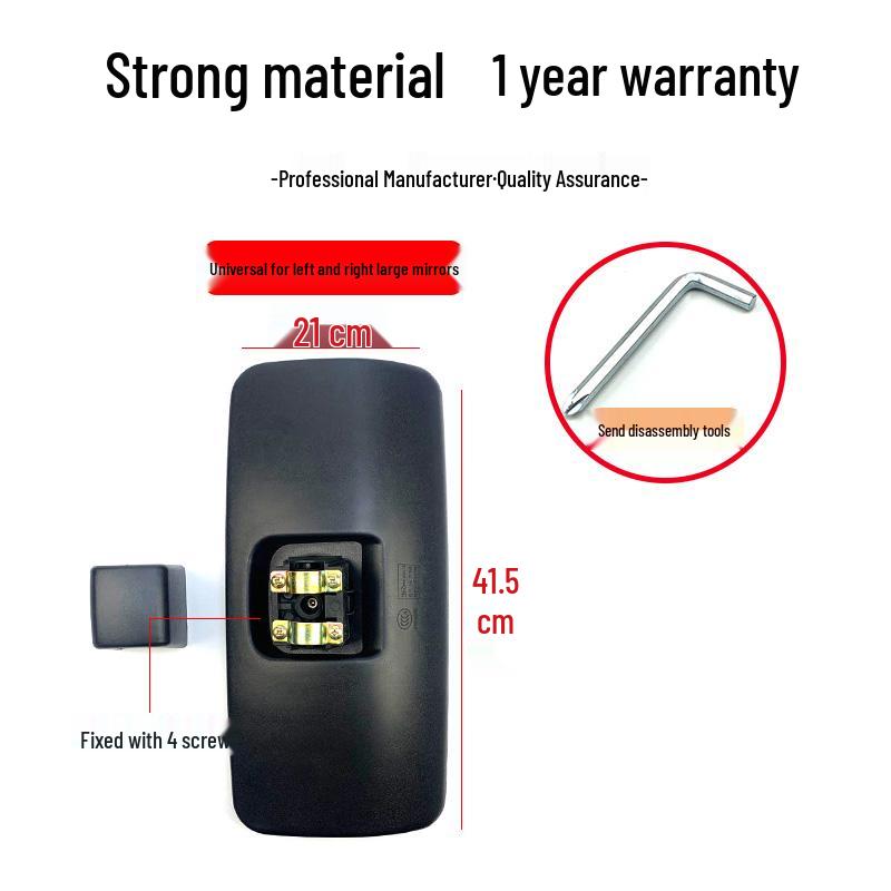 Dongfeng Tianjin Truck Rearview Mirror for VR and Reflector Models