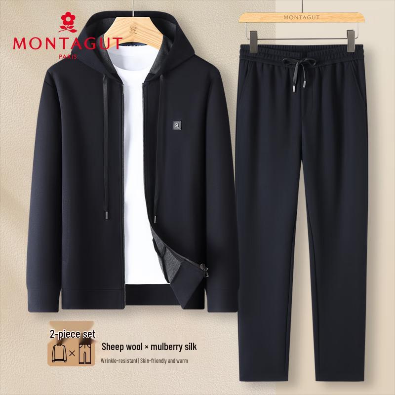 

MONTAGUT Men s Lamb Wool & Silk Blend Hooded Tracksuit 52