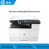 HP M437n A3 Monochrome Multifunction Printer CN Plug (adapter Included)