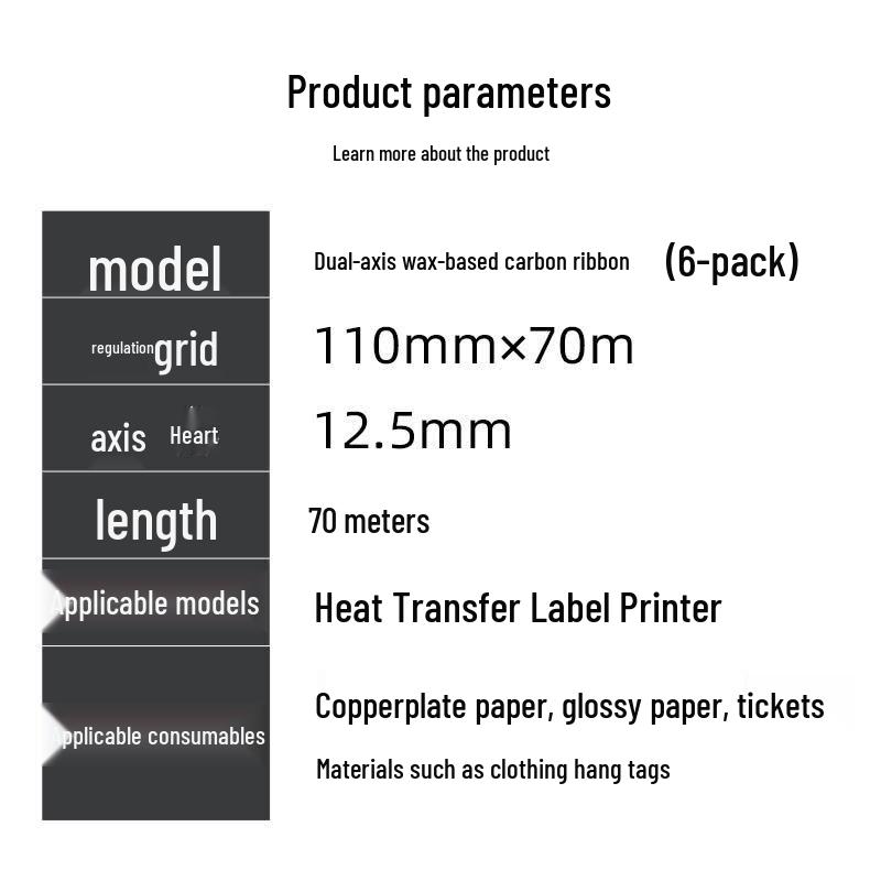 V4INK 110mm*70m Wachs-Thermotransfer-Bänder