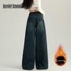 Women's High-Waisted Fleece-Lined Wide-Leg Denim Pants