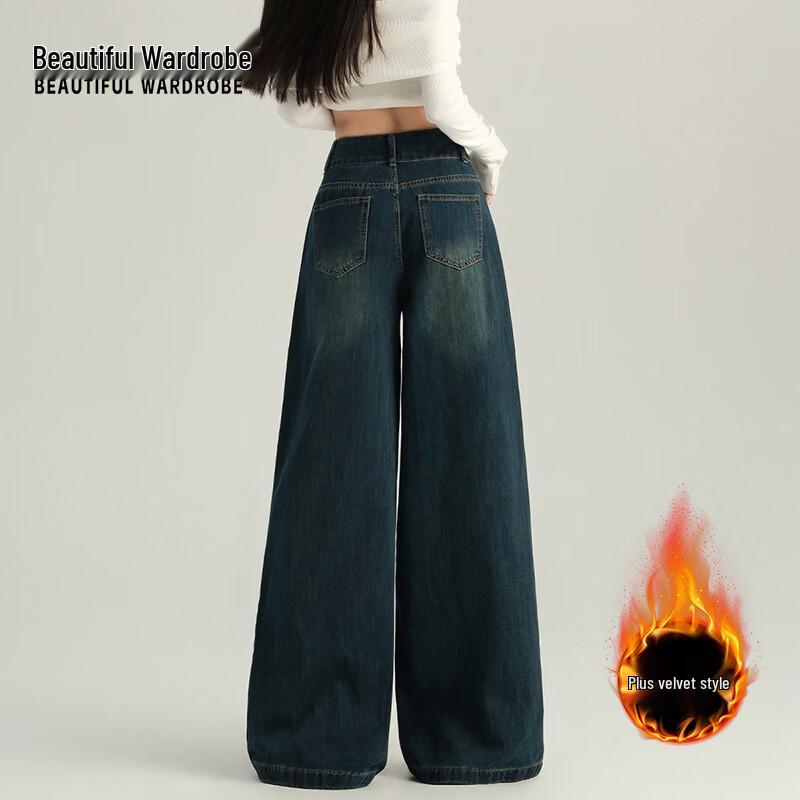 Women's High-Waisted Fleece-Lined Wide-Leg Denim Pants