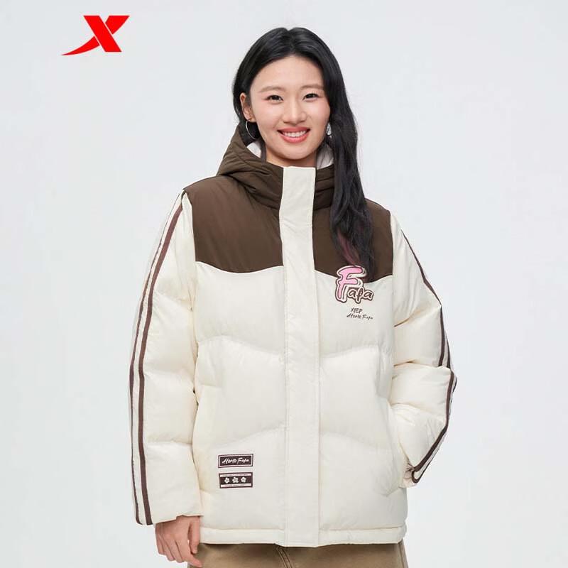 XTEP Women s Hooded Down Puffer Jacket M