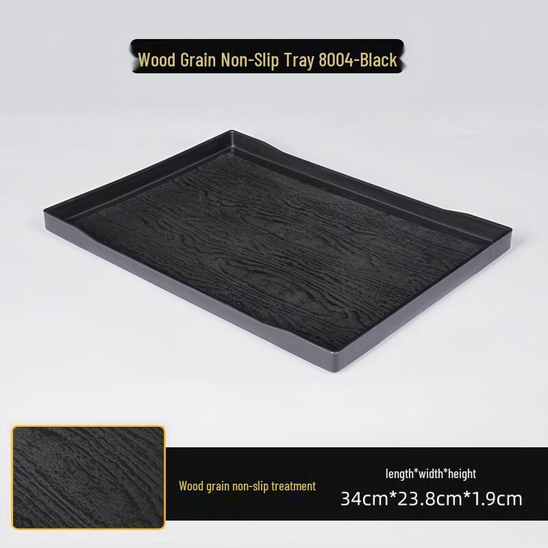 Rectangular PP Plastic Serving Trays