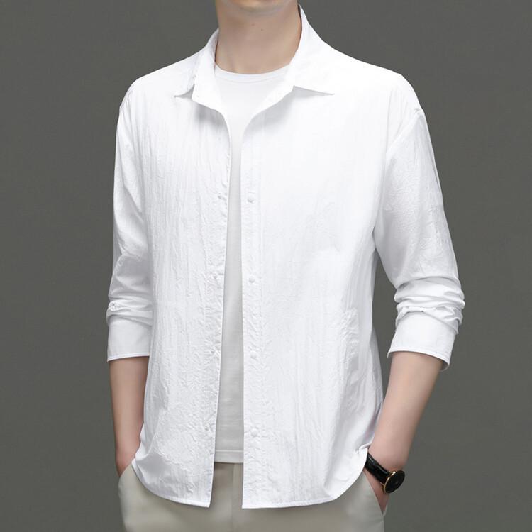Sunscreen Men's Summer Thin Long-sleeved Shirt Lapel Jacket Coat Executive Business Air Conditioning Shirt Coat Men