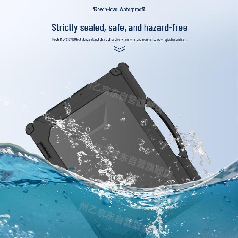 Rugged Industrial Tablet PC & Laptop