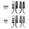 3PCS Carbon Fiber Style ABS Window Switch Button Panel Cover Trim For Genesis G80 DH 2015-2020 Accessories LHD