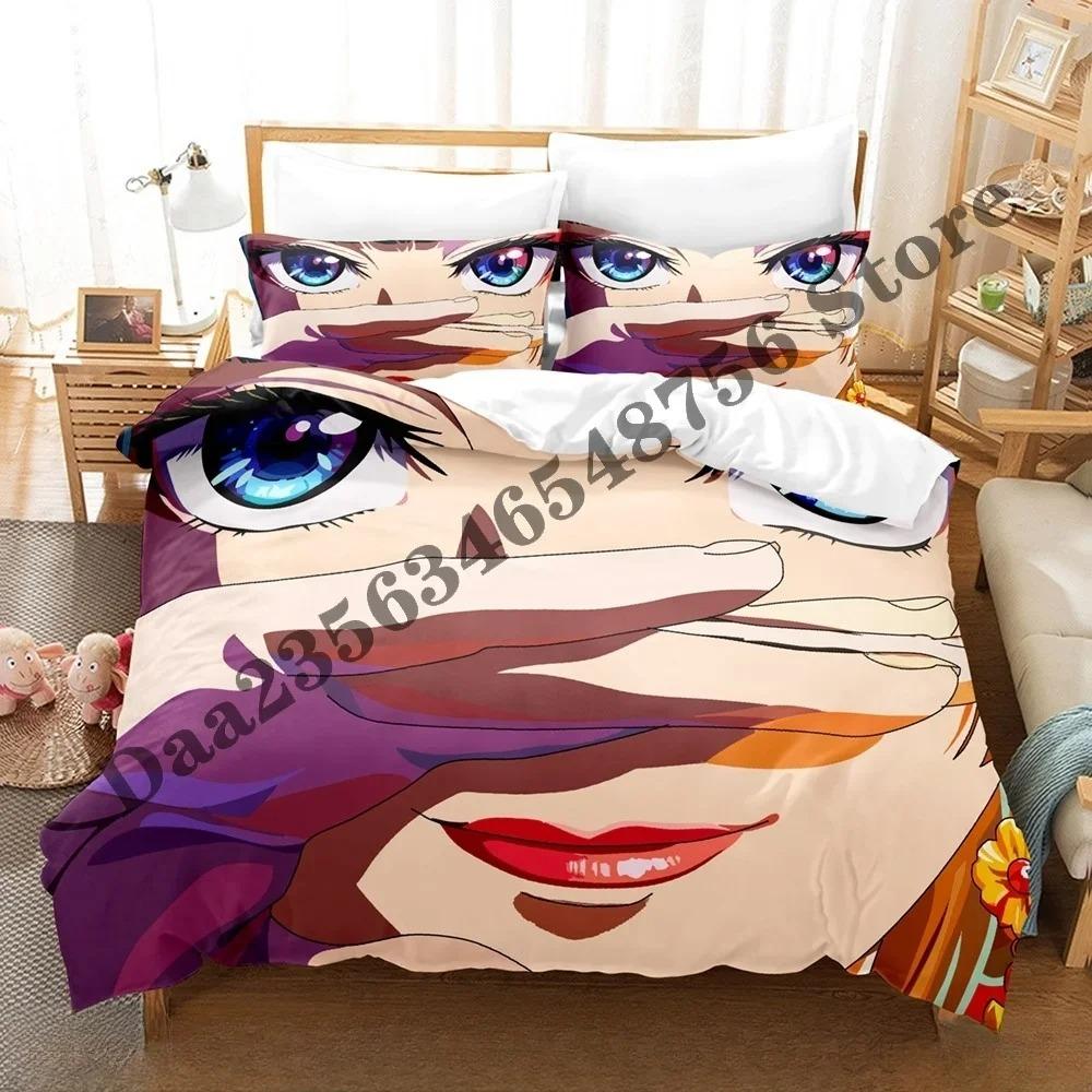 Aya Takano Anime Bedding Set Single Twin Full Queen King Size Bed Set Adult Kid Bedroom Duvetcover Sets Anime Parure De Lit Bed