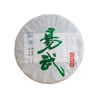 357 g Yunnan Yiwu Wild Release Ancient Tree Tea Cake Gealterter Pu-Erh-Rohtee