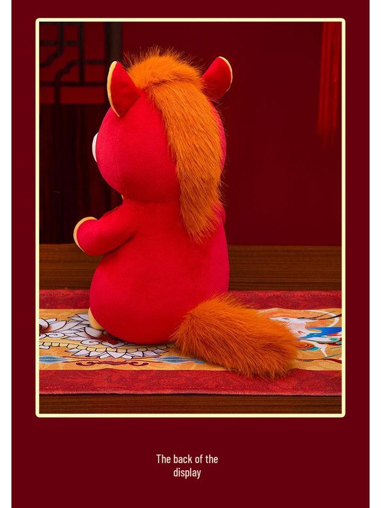 Auspicious Year of the Horse Zodiac Plush Toy - Ideal Gift for Company Activities, Men and Women