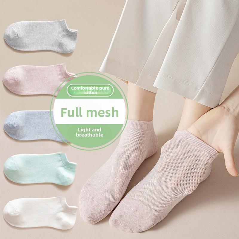 Women's Socks, Summer Thin, Pure Cotton Yarn, Antibacterial and Breathable, Summer Women's Boat Socks