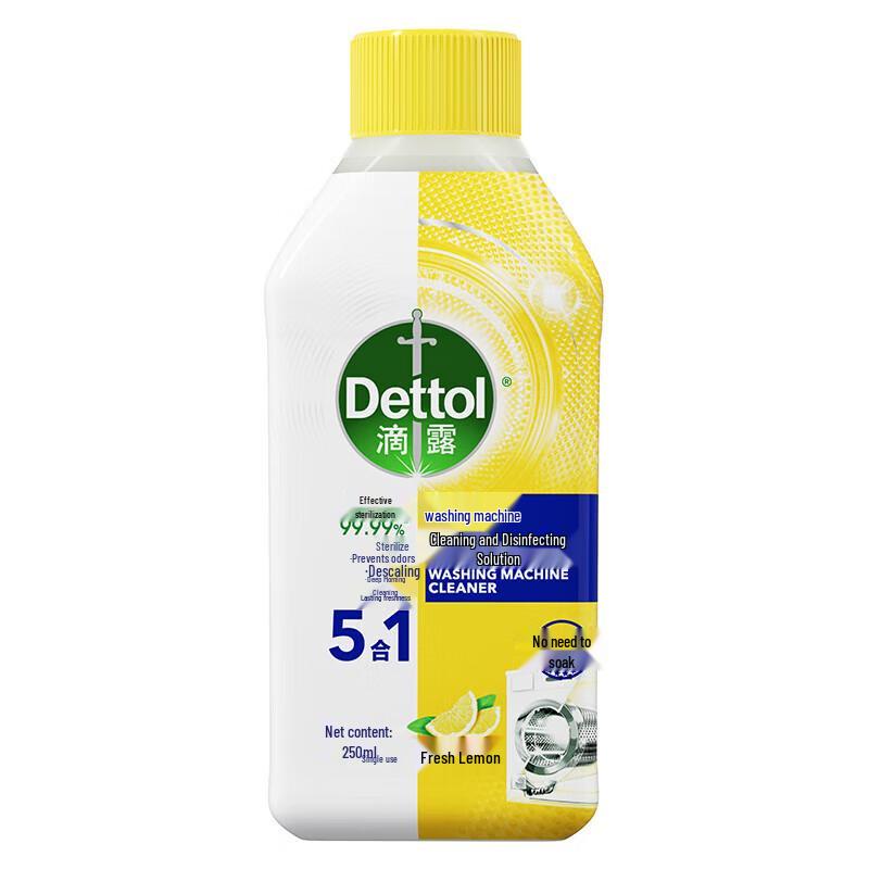 Dettol Washing Machine Cleaner & Disinfectant Liquid