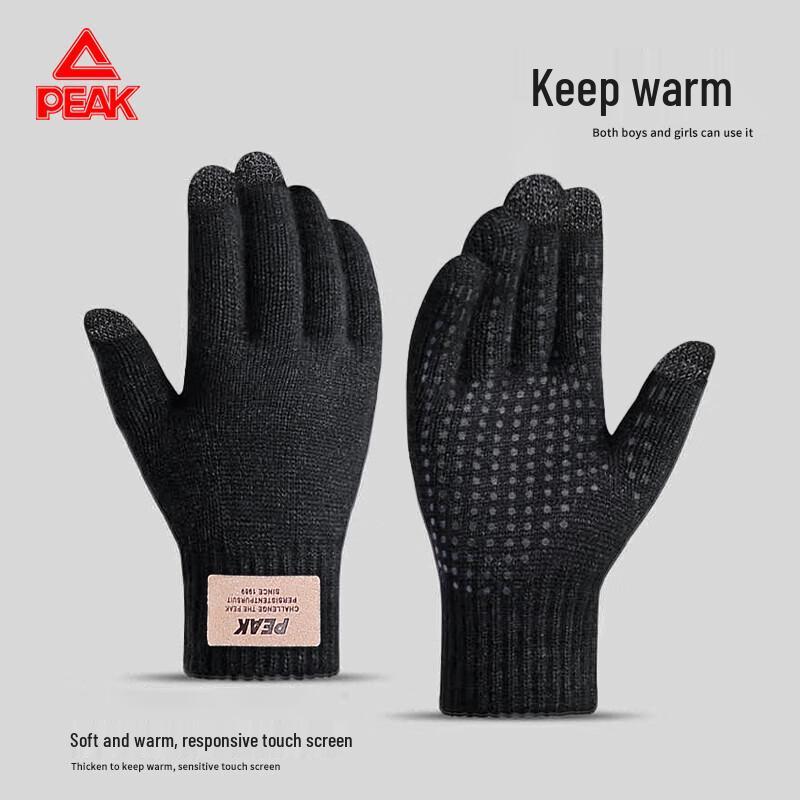 PEAK Winter Warm Touchscreen Knitted Gloves One Size