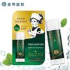 Mentholatum Mint Moisturizing Lip Balm