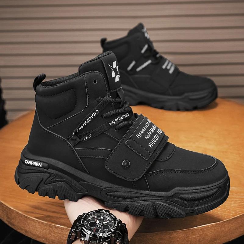 Casual Sneaker Ankle Boots Men's Sneakers Sports and Leisure Shoes for Men Soft and Comfortable Outdoor Boots Wear-resistant