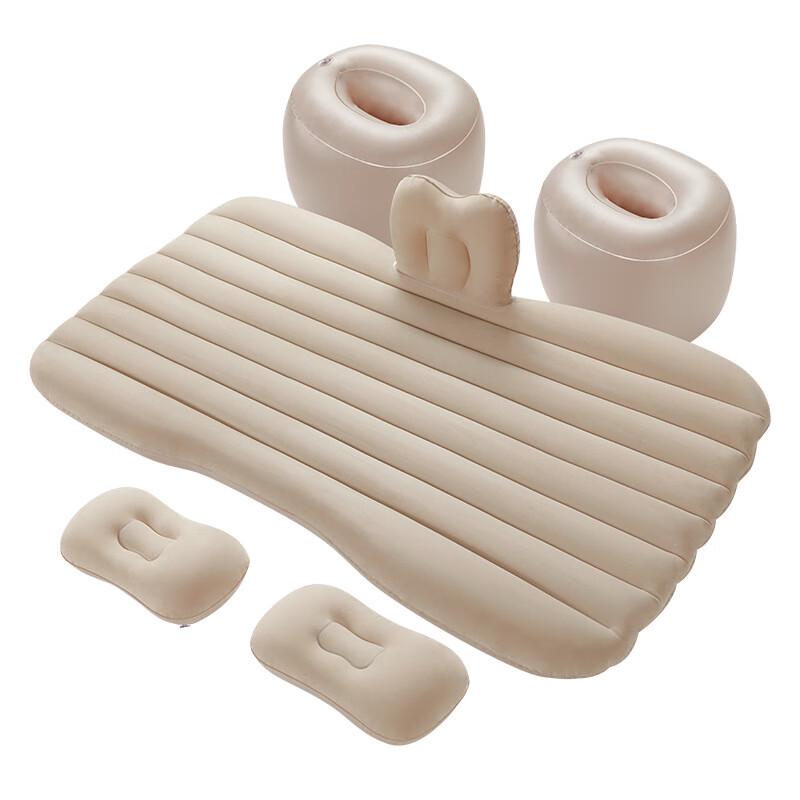 Foldable Car Inflatable Travel Bed