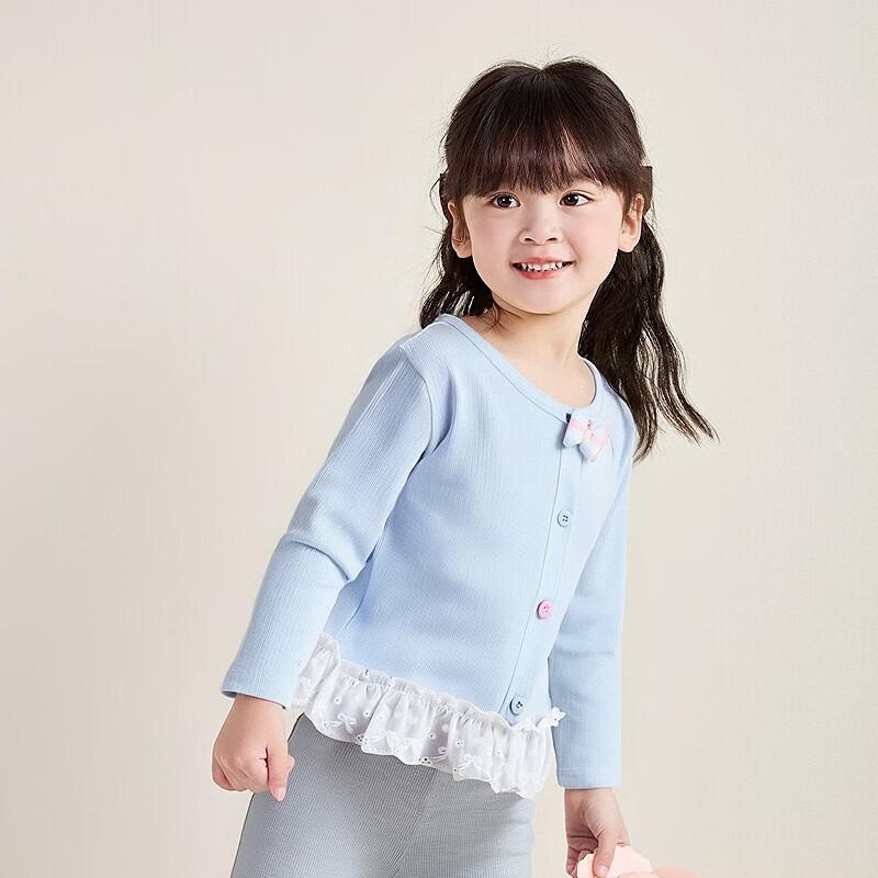 Desa Girls  Autumn Lace Ruffle Round Neck T-shirt 130