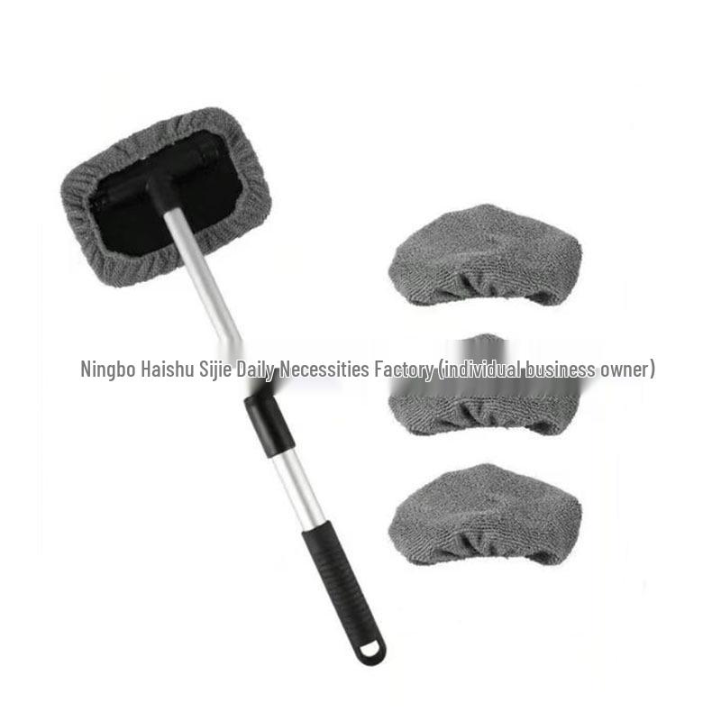 Telescopic Microfiber Car Window Cleaning & Defogging Brush Set