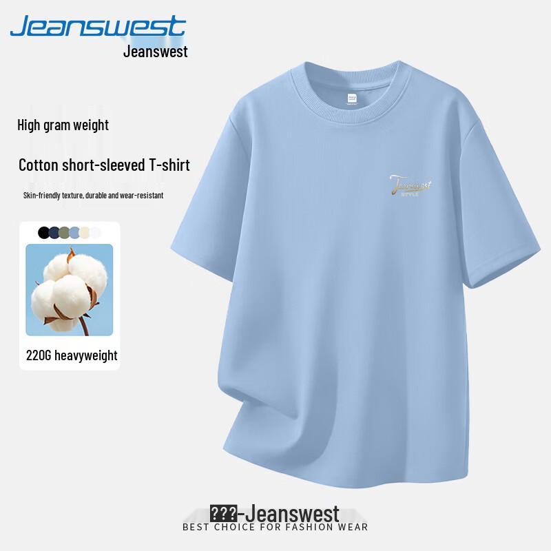 Jeanswest Men s Heavyweight Cotton Short Sleeve T-Shirt M