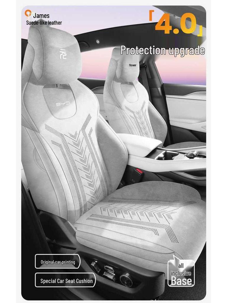 BYD Yuan UP Universal All-Season Car Seat Covers - Breathable and Dedicated Full Coverage