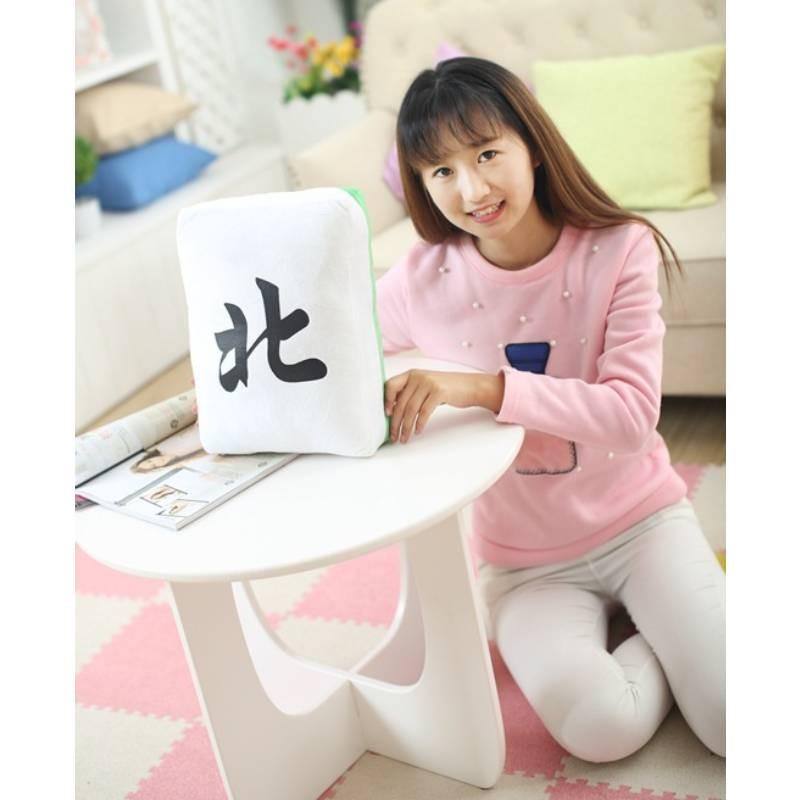 Simulation Plush Mahjong Toys Stuffed Dolls Bedroom Decorations Kids Cute Gift
