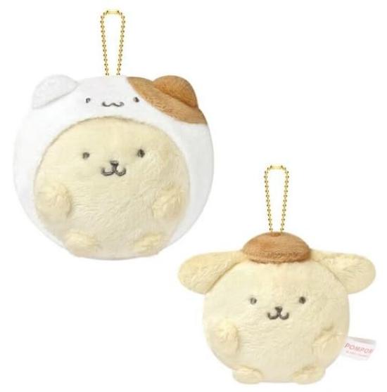 Sanrio Pompompurin Hidden Plush Keychain