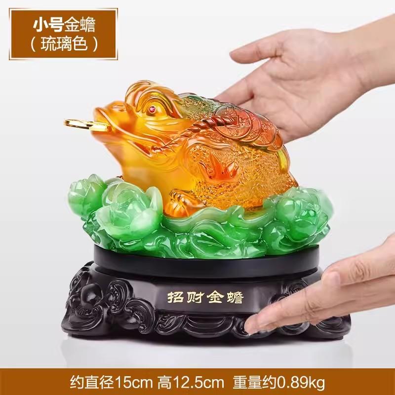 

Golden Toad Wealth Attraction Decoration, Home Decoration, Crafts Opening Gifts