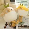 Cartoon Cute Little Yellow Duck Plush Toy Doll Cute Little Animal Big Scissors Machine Doll Birthday Gift