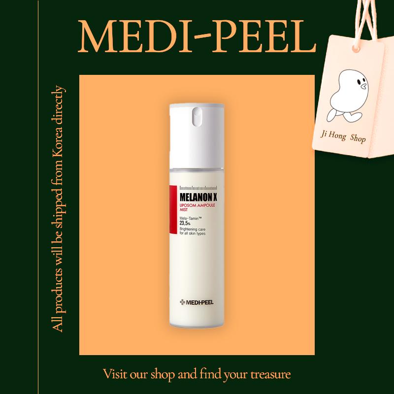 MEDI-PEEL Melanon X Liposome Ampoule Mist 100ml