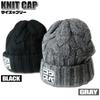 Gokuspe Gokuspe Flat Cap Gray