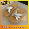 Sandals with skirts are beautiful and cool slippers for women's 2025 summer new French platform slippers for women's summer wear