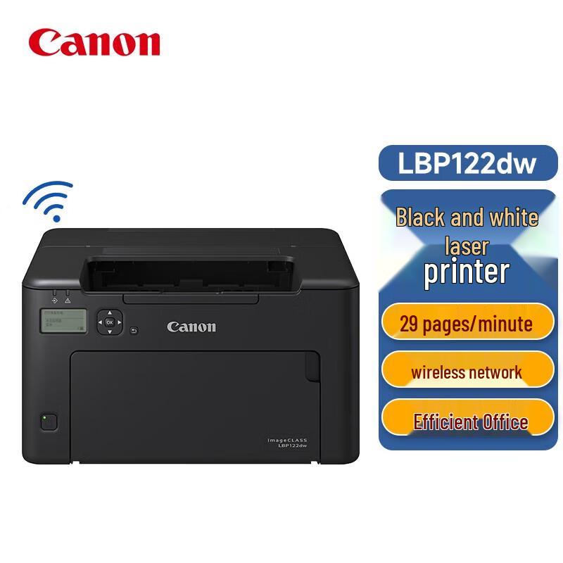 

Canon LBP122dw Wireless A4 Mono Laser Printer CN plug (adapter included)