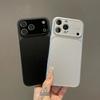 Luxury Hard Acrylic Matte Armor Case for iPhone 17 Air 16 15 14 13 Pro Max 17pro Plain Color  Protective Bumper Cover