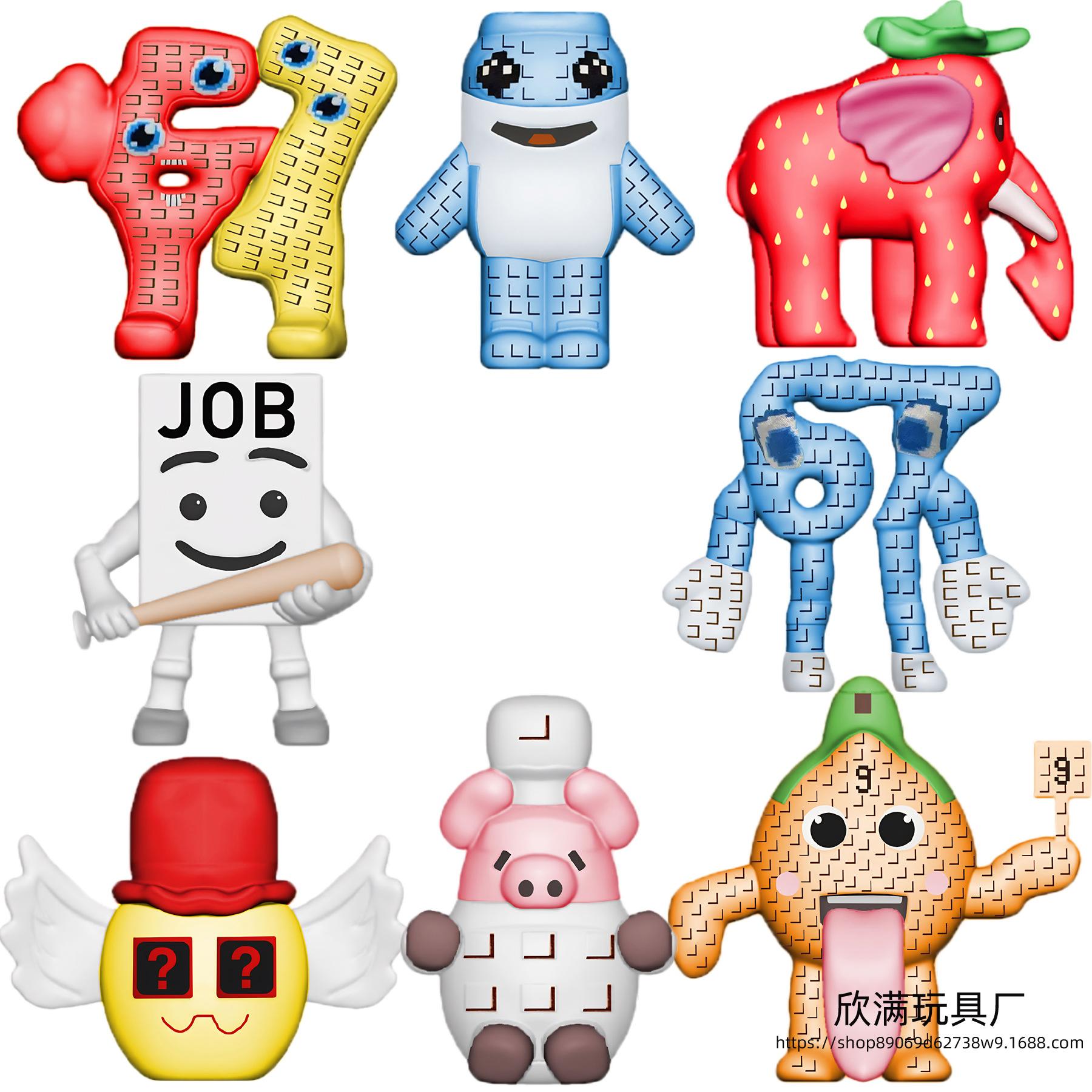 NEW game steal a brainrot 8pcs figure Sammy Jandel Esok Sekolah Strawberry Elephant Cute Sammy Jandel Fans